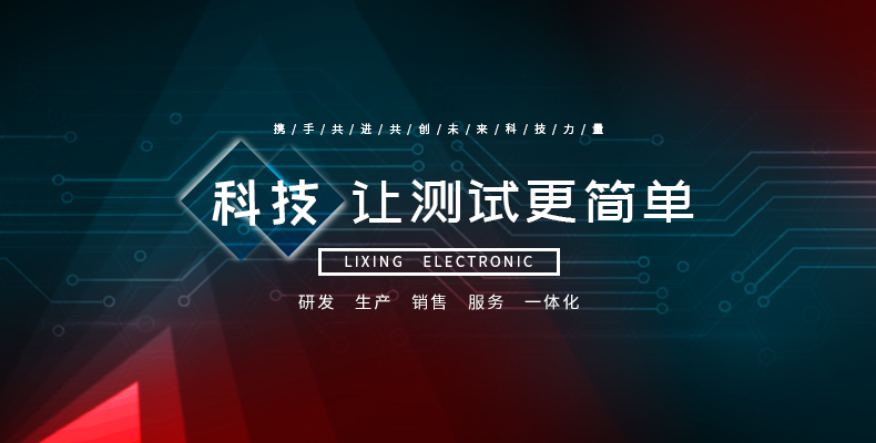 万象城线上平台-企业文化.jpg